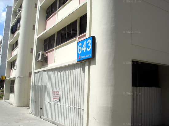 Blk 643 Hougang Avenue 8 (Hougang), HDB 5 Rooms #253472